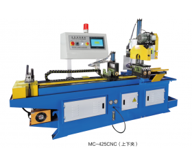 CNC425全自動(dòng)數(shù)控切管機(jī).上下夾 CNC425全自動(dòng)數(shù)控切管機(jī).上下夾