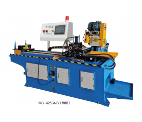 CNC425全自動(dòng)切管機(jī),橫切機(jī) CNC425全自動(dòng)切管機(jī),橫切機(jī)